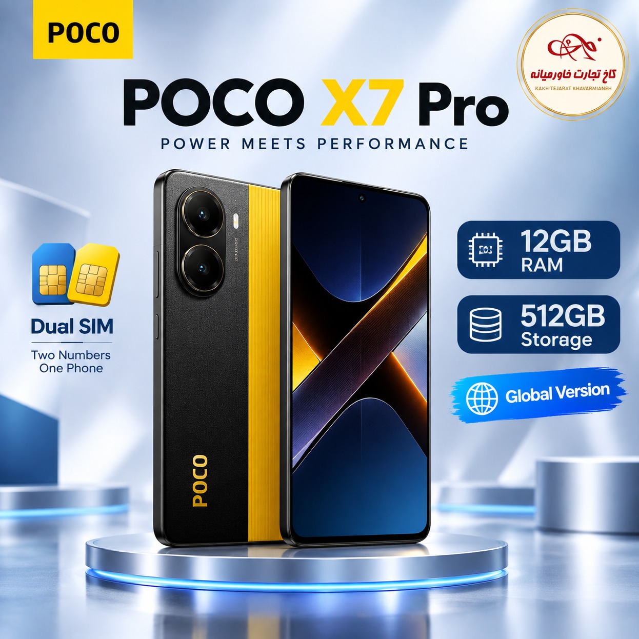گوشی موبایل شیائومی مدل Poco X7 Pro دو سیم کارت ظرفیت 512 گیگابایت و رم 12 گیگابایت - گلوبال