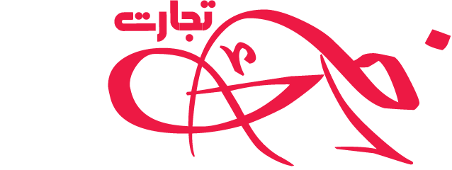 فروش لوازم ارایشی و بهداشتی _شوینده